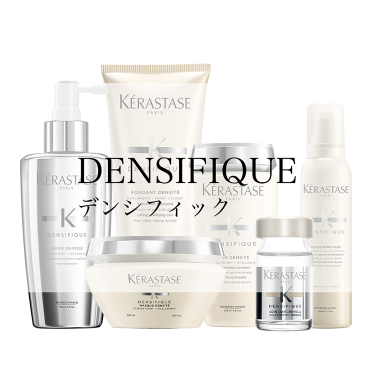 ケラスターゼ - 取扱いメーカー - 北海道の美容ディーラー株式会社菊地