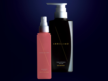 ARBELLIMO - 取扱いメーカー - 北海道の美容ディーラー株式会社菊地