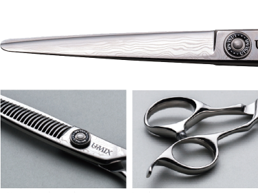 内海 - 取扱いメーカー - 北海道の美容ディーラー株式会社菊地