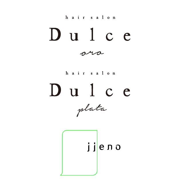 Dulce