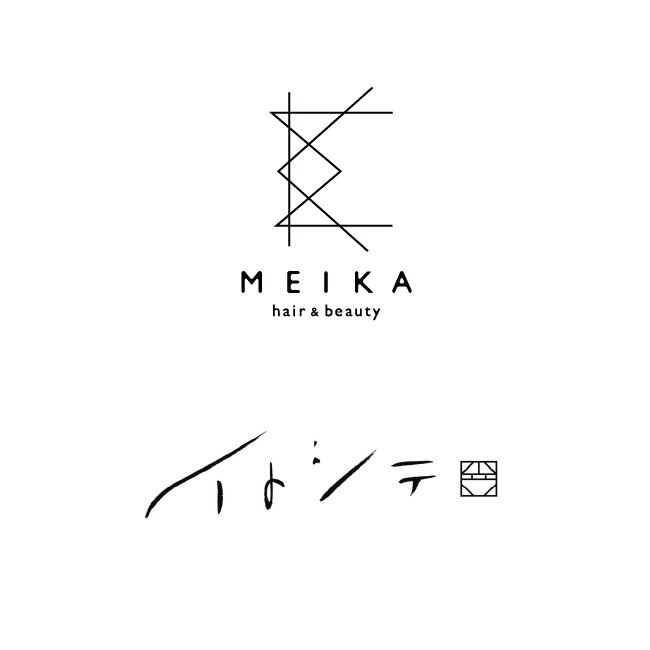 MEIKA hair&beauty/イトシテ